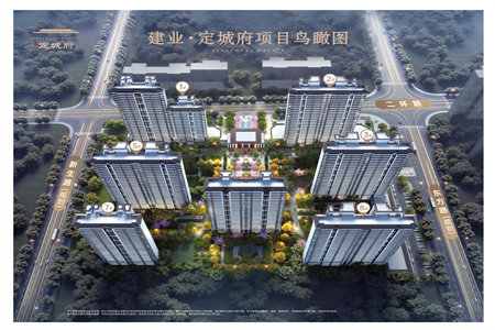 交了契税后多久能拿到房产证