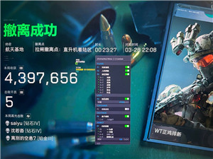 案例