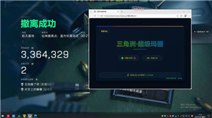 案例